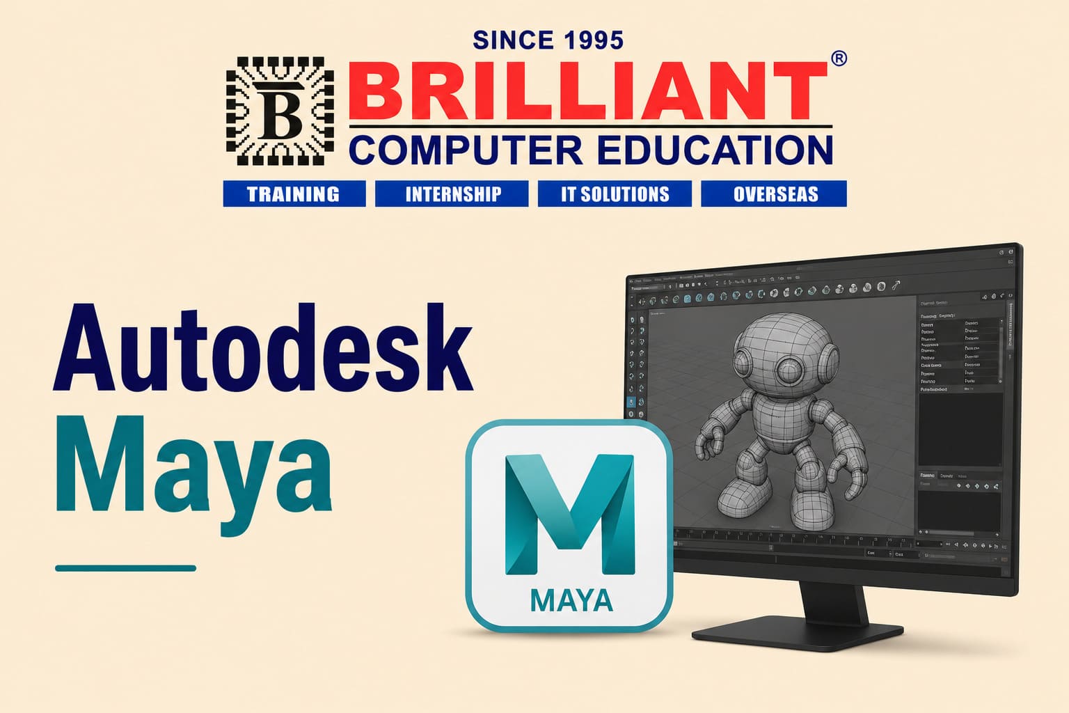 Autodesk Maya | Brilliant Computers