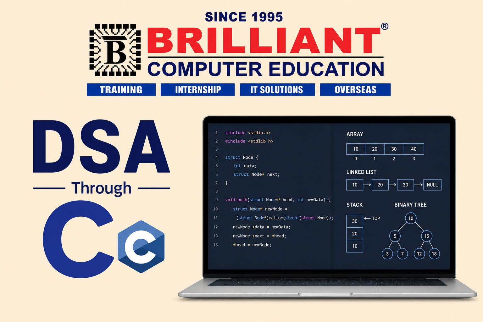 DSA Through C | Brilliant Computers