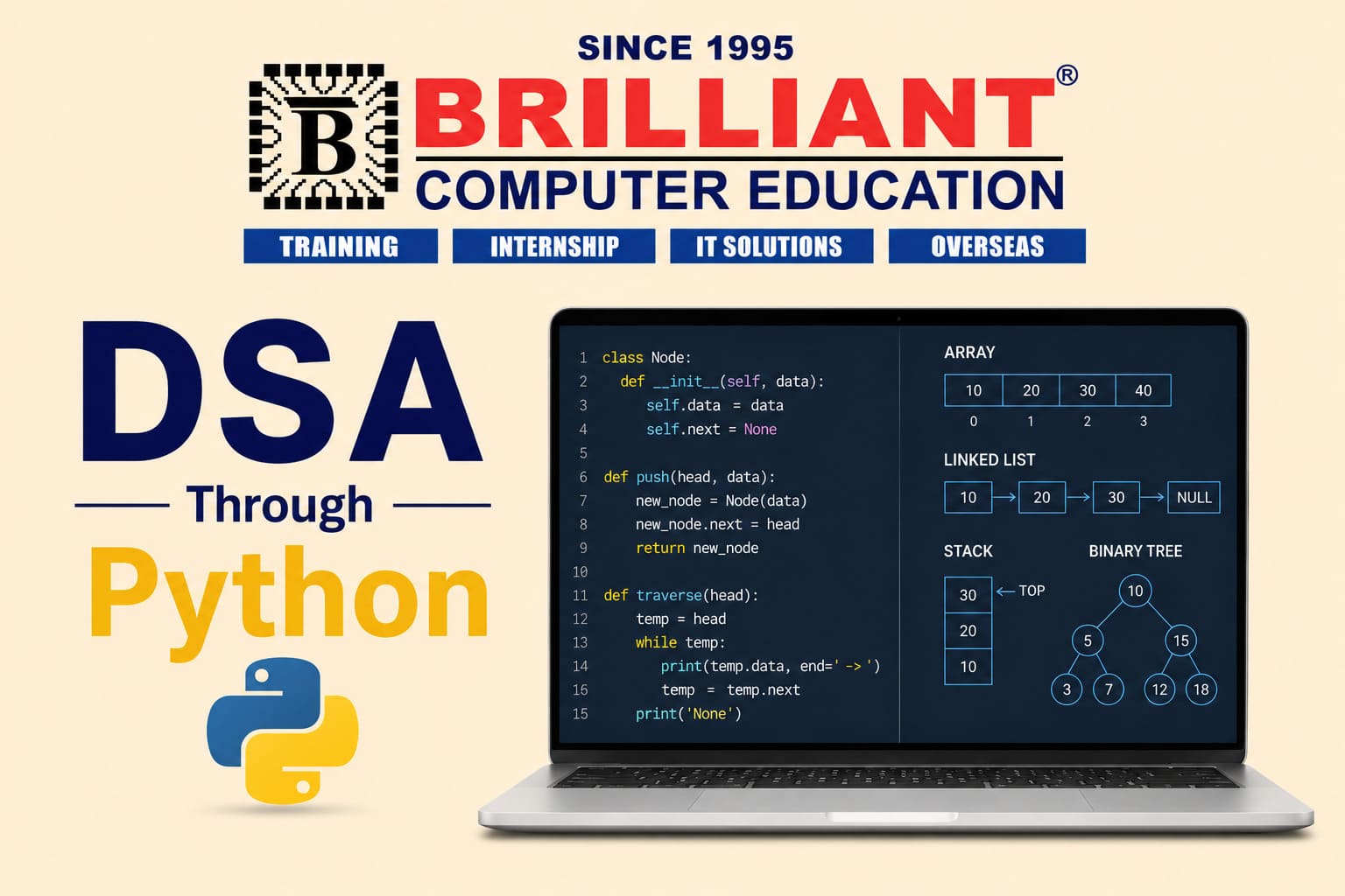 DSA Through Python | Brilliant Computers